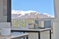Apartamento en San Carlos de Bariloche - HUAPI44C – Escapada con pileta y jacuzzi 