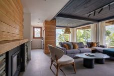 Apartment in San Carlos de Bariloche - CIPRES 05- Apartment with Unique Views of Lake Gutierrez