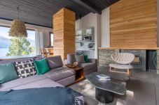 Apartment in San Carlos de Bariloche - Cipres 06- Spectacular Apartment on the Shores of Lake Gutiérrez