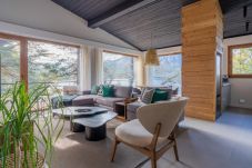 Apartment in San Carlos de Bariloche - Cipres 06- Spectacular Apartment on the Shores of Lake Gutiérrez