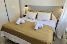 Apartment in San Carlos de Bariloche - Avellana flat in the heart of the Bariloche city