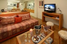 Studio in San Carlos de Bariloche - Studio with Nahuel Huapi Lake view SE