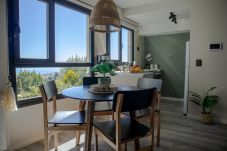 Appartamento a San Carlos de Bariloche - Appartamento Sunrise Bariloche con parcheggio